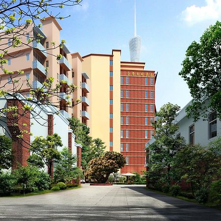 Royal Garden Hotel Гуанчжоу Экстерьер фото