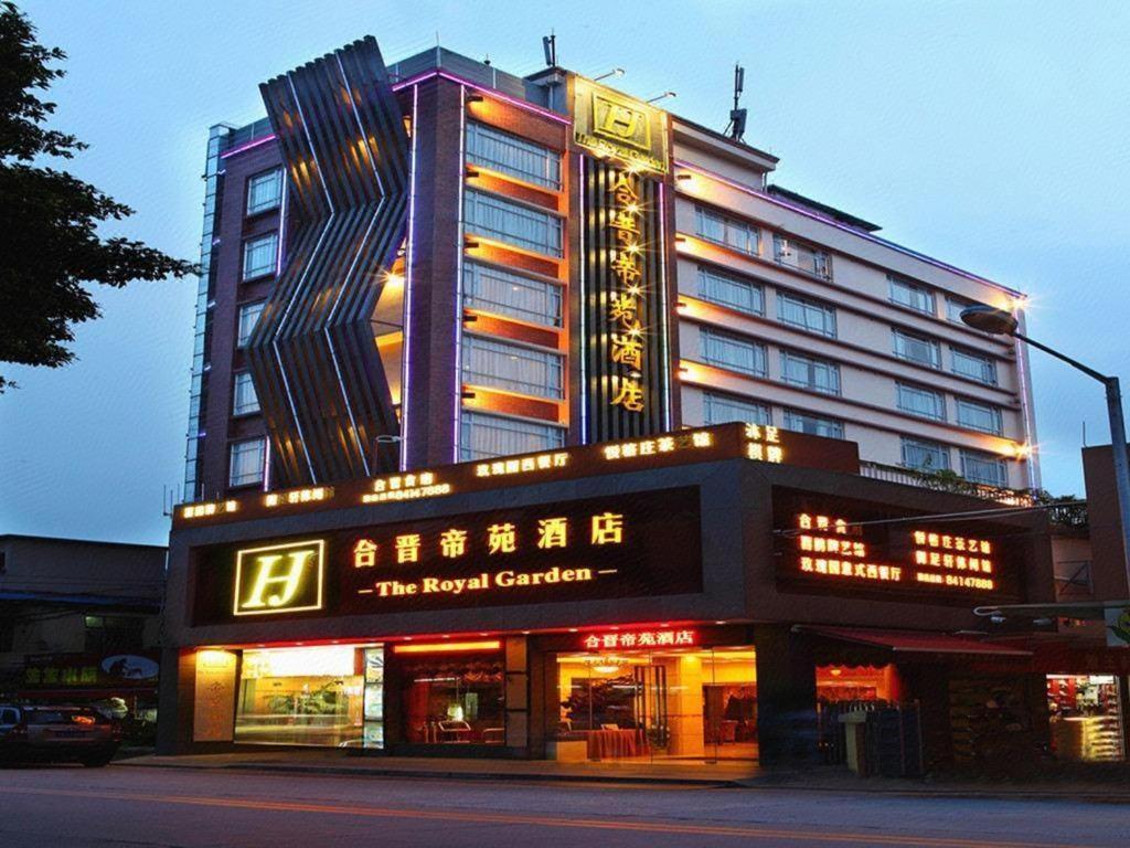 Royal Garden Hotel Гуанчжоу Экстерьер фото