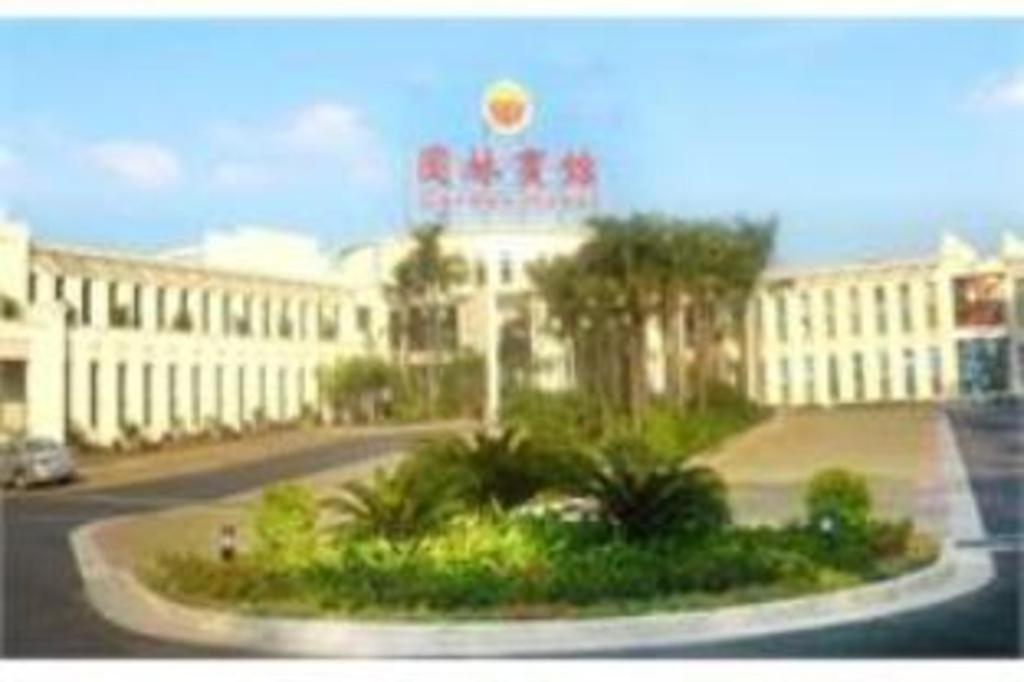 Royal Garden Hotel Гуанчжоу Экстерьер фото